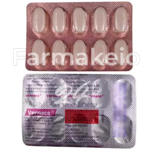 acetyl-l-carnitine (ακετυλ-l-καρνιτίνη) χωρίς ιατρική συνταγή