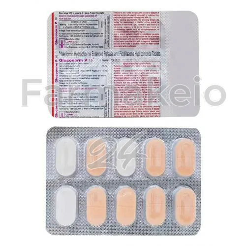 metformin and pioglitazone (μετφορμίνη και πιογλιταζόνη) χωρίς ιατρική συνταγή