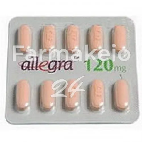 fexofenadine (φεξοφεναδίνη) χωρίς ιατρική συνταγή