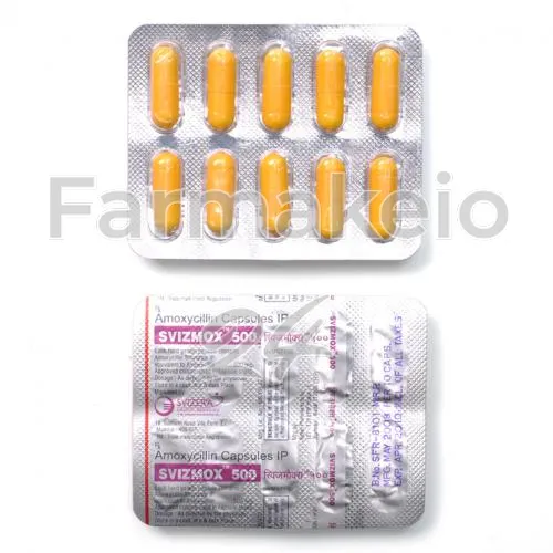 amoxil (αμοξίλ) χωρίς ιατρική συνταγή