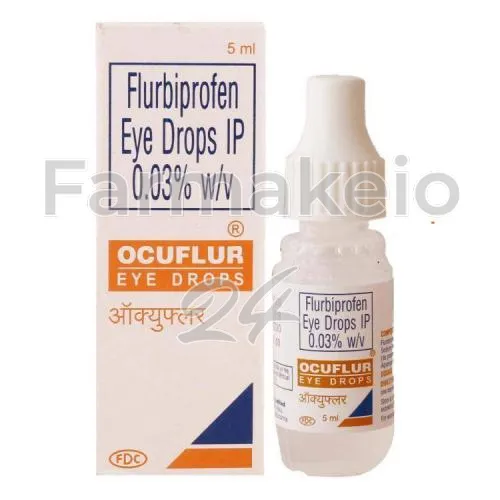 flurbiprofen (φλουρβιπροφένη) χωρίς ιατρική συνταγή