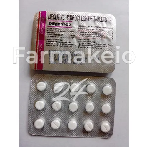 meclizine (μεκλιζίνη) χωρίς ιατρική συνταγή