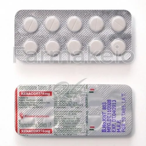 triamcinolone (τριαμκινολόνη) χωρίς ιατρική συνταγή