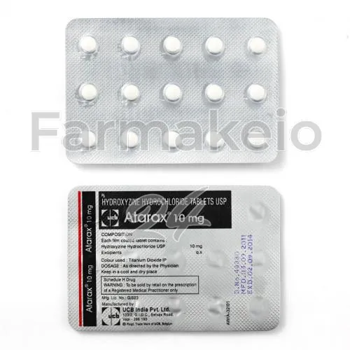 hydroxyzine (υδροξυζίνη) χωρίς ιατρική συνταγή