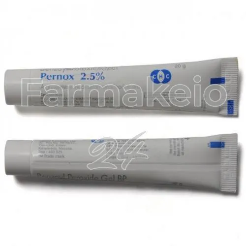 benzoyl peroxide (υπεροξείδιο του βενζολίου) χωρίς ιατρική συνταγή