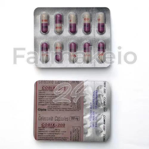 celecoxib (σελεκοξίμπη) χωρίς ιατρική συνταγή