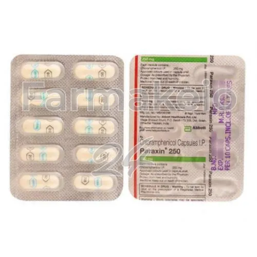 chloramphenicol (χλωραμφενικόλη) χωρίς ιατρική συνταγή