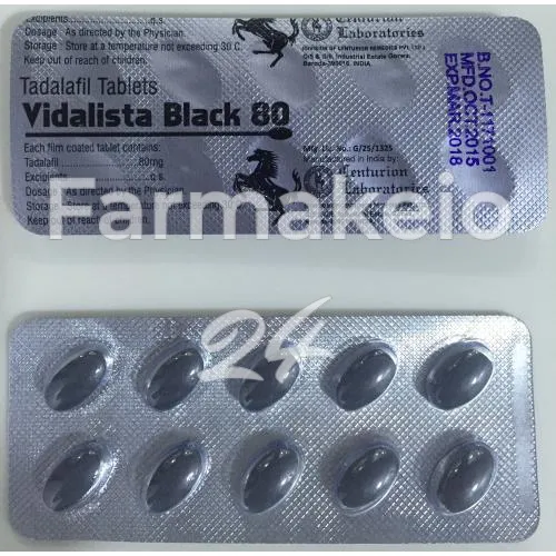 cialis black (σιάλις μπλακ) χωρίς ιατρική συνταγή