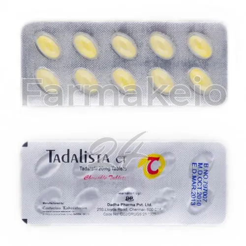 cialis soft (σιάλις σοφτ) χωρίς ιατρική συνταγή