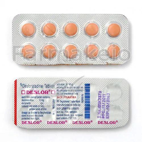 desloratadine (δεσλοραταδίνη) χωρίς ιατρική συνταγή