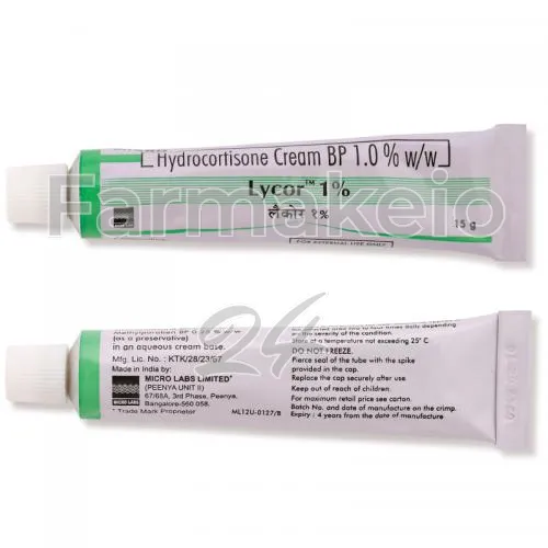 hydrocortisone (υδροκορτιζόν) χωρίς ιατρική συνταγή