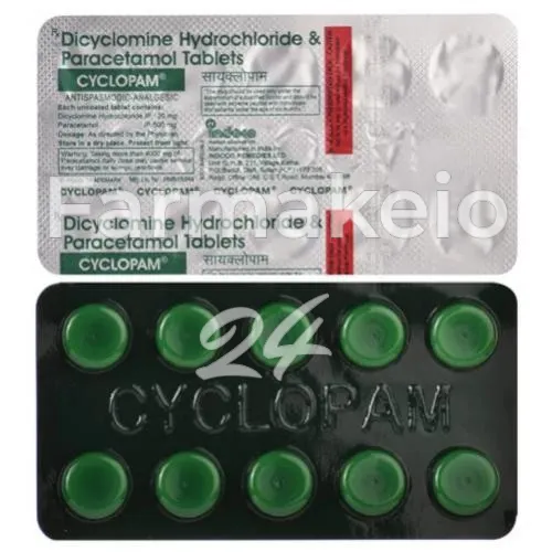 dicyclomine + paracetamol (δικυκλομίνη + παρακεταμόλη) χωρίς ιατρική συνταγή