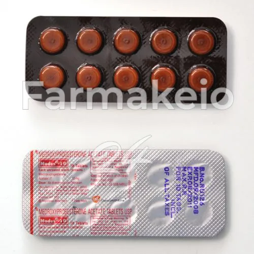 medroxyprogesterone (μεδροξυπρογεστερόνη) χωρίς ιατρική συνταγή