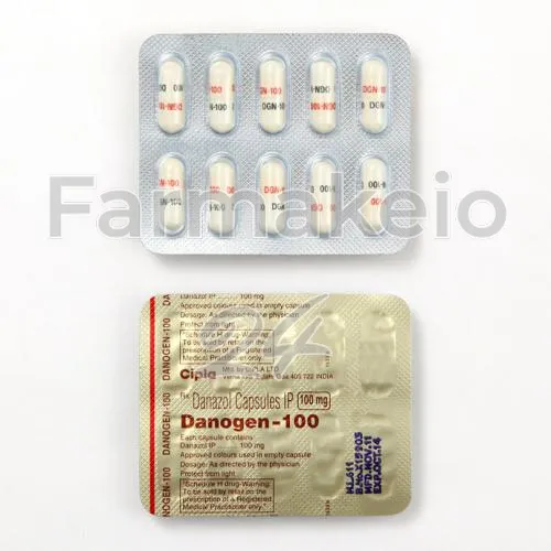 danocrine (ντανόκρι) χωρίς ιατρική συνταγή