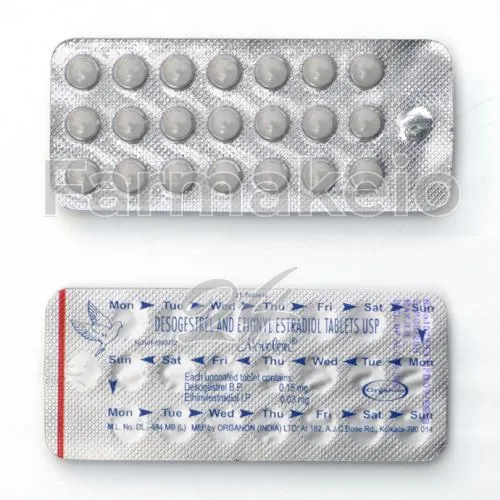 desogestrel-ethinyl estradiol (δεσογεστρέλη-αιθινυλική οιστραδιόλη) χωρίς ιατρική συνταγή