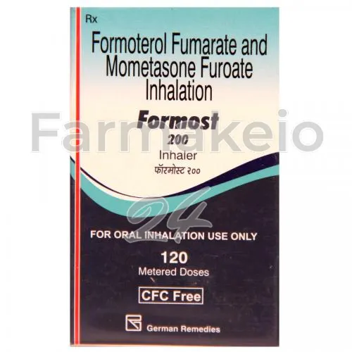 formoterol fumarate + mometasone furoate (φορμοτερόλη φουμαρική + μομεταζόνη φουροϊκή) χωρίς ιατρική συνταγή