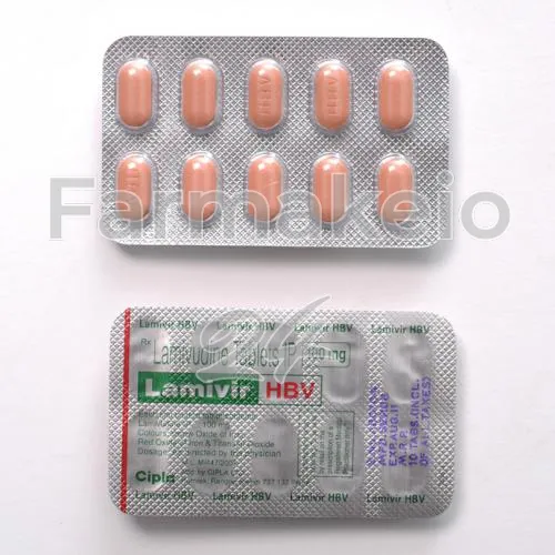 epivir (επιβίρ) χωρίς ιατρική συνταγή