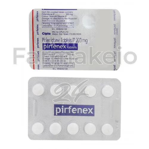 pirfenidone (πιρφενιδόν) χωρίς ιατρική συνταγή