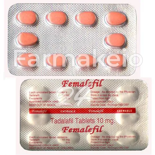 female cialis (σιάλις για γυναίκες) χωρίς ιατρική συνταγή