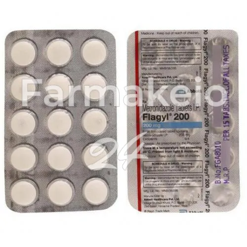 flagyl (φλάγιλ) χωρίς ιατρική συνταγή