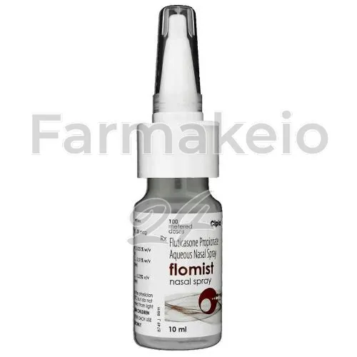 fluticasone nasal (φλουτικαζόνη ρινική) χωρίς ιατρική συνταγή