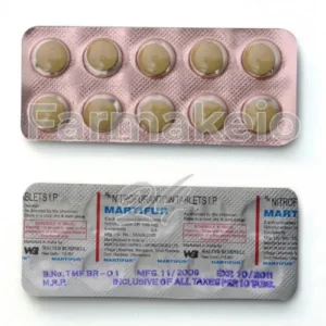 nitrofurantoin (νιτροφουραντοΐνη) χωρίς ιατρική συνταγή