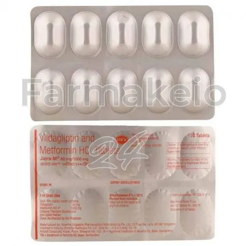 vidagliptin + metformin (βινταγλιπτίνη + μετφορμίνη) χωρίς ιατρική συνταγή