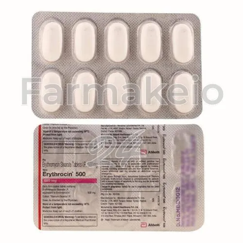 erythromycin (ερυθρομυκίνη) χωρίς ιατρική συνταγή