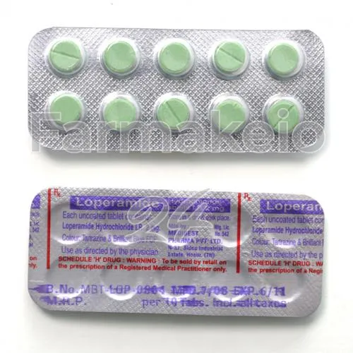 loperamide (λοπεραμίδη) χωρίς ιατρική συνταγή