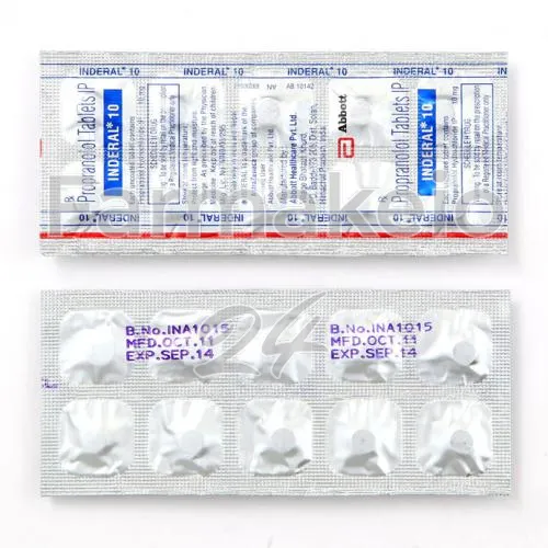 propranolol (προπρανολόλη) χωρίς ιατρική συνταγή