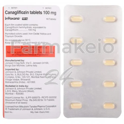 canagliflozin (καναγλιφλοζίνη) χωρίς ιατρική συνταγή