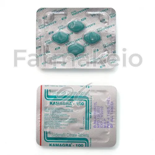 kamagra (καμάγκρα) χωρίς ιατρική συνταγή