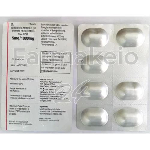 metformin + saxagliptin (μετφορμίνη + σαξαγλιπτίνη) χωρίς ιατρική συνταγή