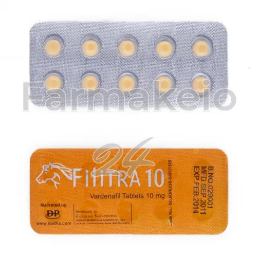 vardenafil (βαρδεναφίλ) χωρίς ιατρική συνταγή