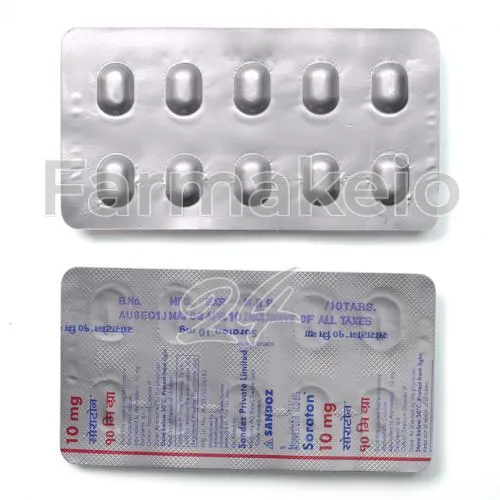 atorvastatin (ατορβαστατίνη) χωρίς ιατρική συνταγή