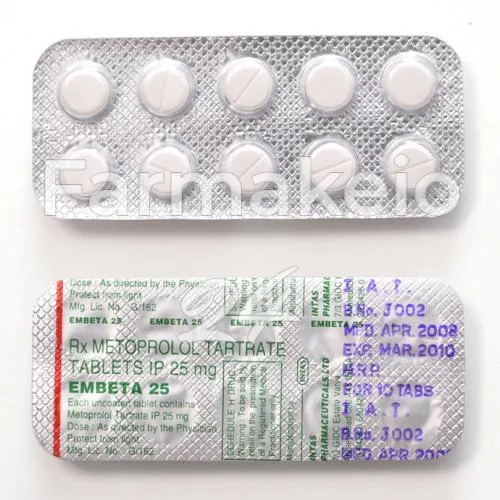 metoprolol tartrate (μετοπρολόλη ταρτάτη) χωρίς ιατρική συνταγή