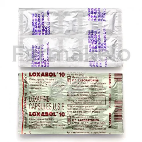 loxapine (λοξαπίνη) χωρίς ιατρική συνταγή