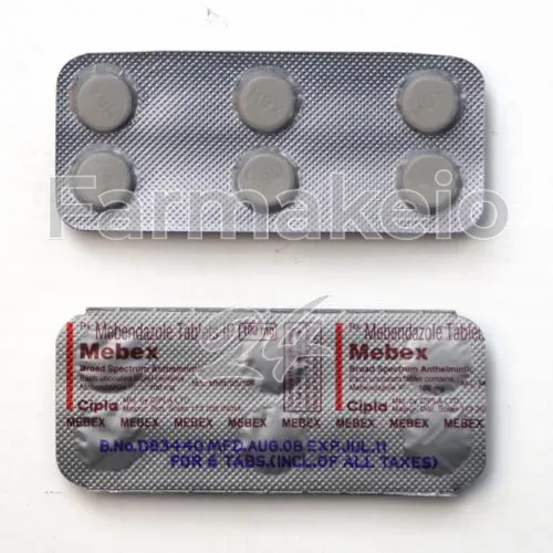 mebendazole (μεβενδαζόλη) χωρίς ιατρική συνταγή