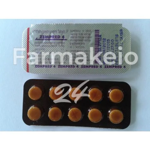 methylprednisolone (μεθυλπρεδνιζολόνη) χωρίς ιατρική συνταγή