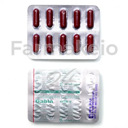 gabapentin (γαμπαπεντίν) χωρίς ιατρική συνταγή