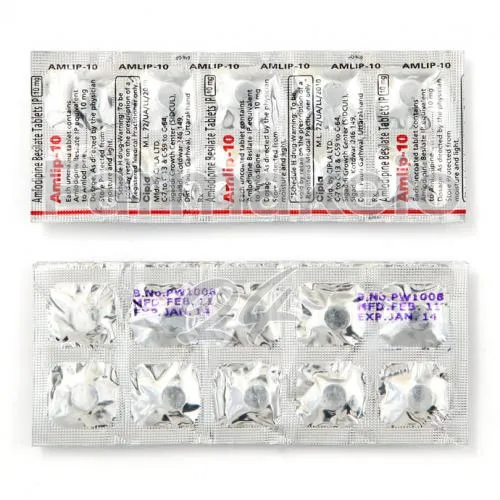 amlodipine (αμλοδιπίνη) χωρίς ιατρική συνταγή