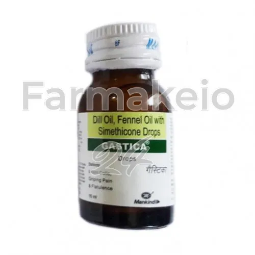 simethicone (σιμεθικόνη) χωρίς ιατρική συνταγή