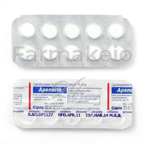 periactin (περιακτίν) χωρίς ιατρική συνταγή