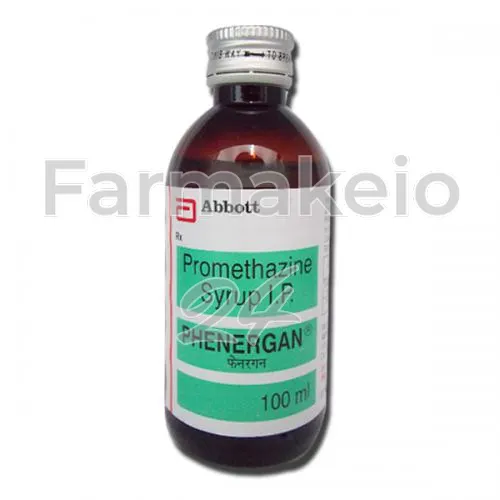 phenergan syrup (φενεγκράν σιρόπι) χωρίς ιατρική συνταγή