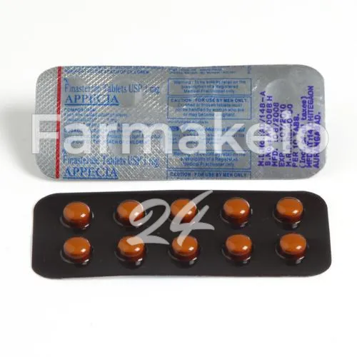 finasteride (φιναστερίδη) χωρίς ιατρική συνταγή