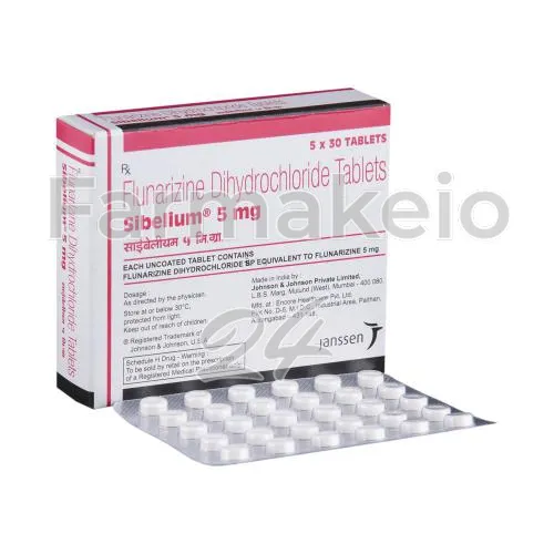 flunarizine (φλουναριζίν) χωρίς ιατρική συνταγή