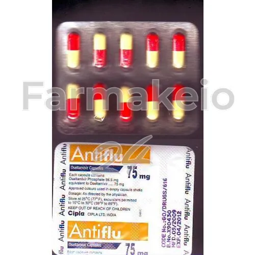 oseltamivir (οσελταμιβίρη) χωρίς ιατρική συνταγή