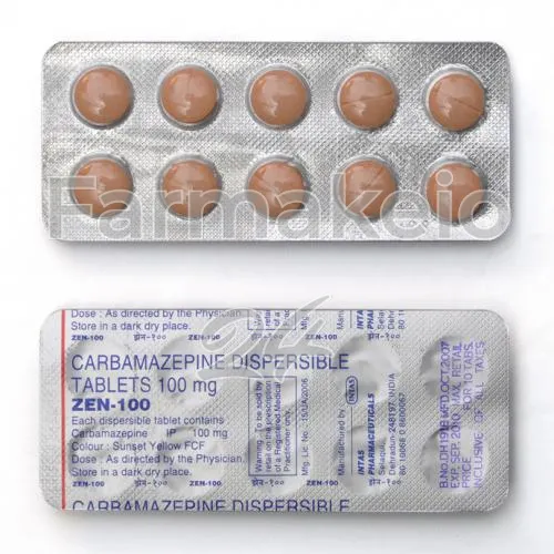 carbamazepine (καρβαμαζεπίνη) χωρίς ιατρική συνταγή