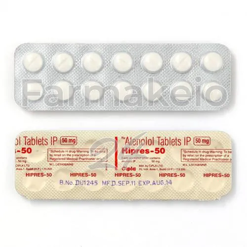 atenolol (ατενολόλ) χωρίς ιατρική συνταγή