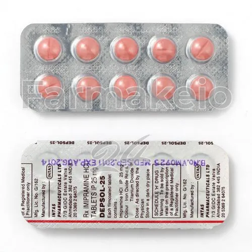 imipramine (ιμιπραμίνη) χωρίς ιατρική συνταγή